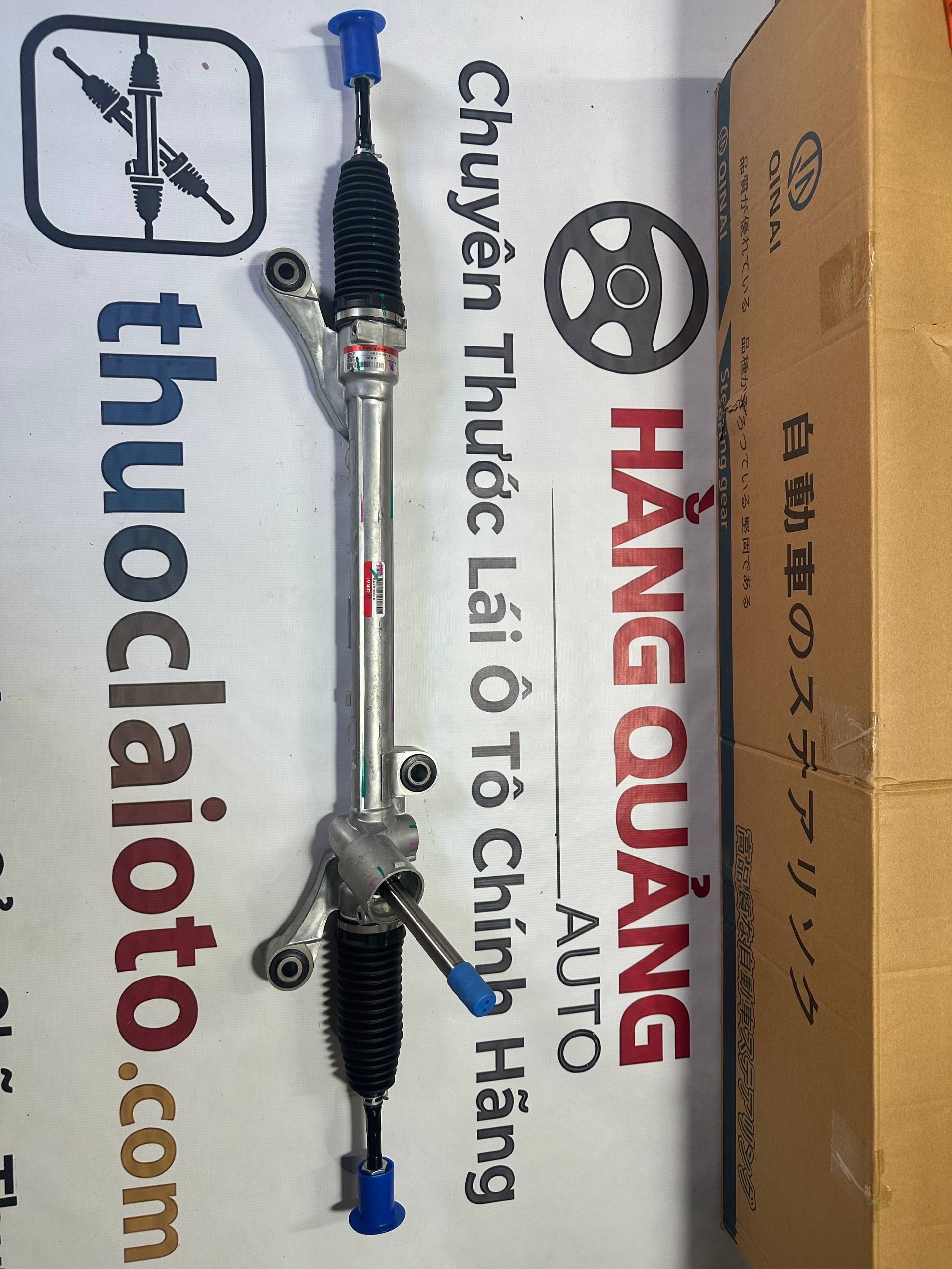 Thước Lái Mazda 2 2012 DF9532110B ảnh 1